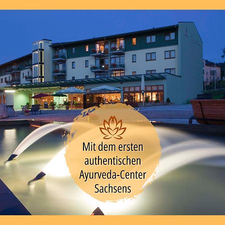 Hotel Am Kurhaus Mit Erstem Ayurveda Center Sachsens - Direkt Am Gesundheitsbad Actinon & Kurpark Bad Schlema Zewnętrze zdjęcie